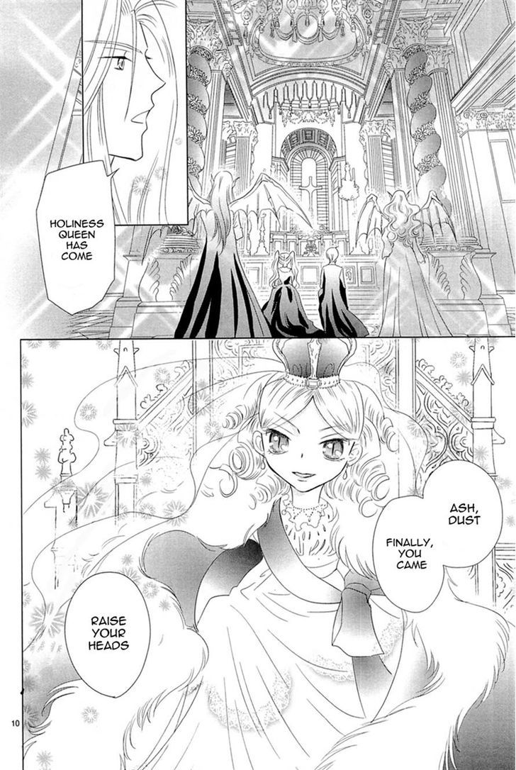 Sougihime - Vol.2 Chapter 8 : For Lord Cecil