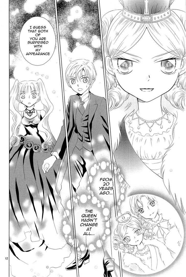 Sougihime - Vol.2 Chapter 8 : For Lord Cecil