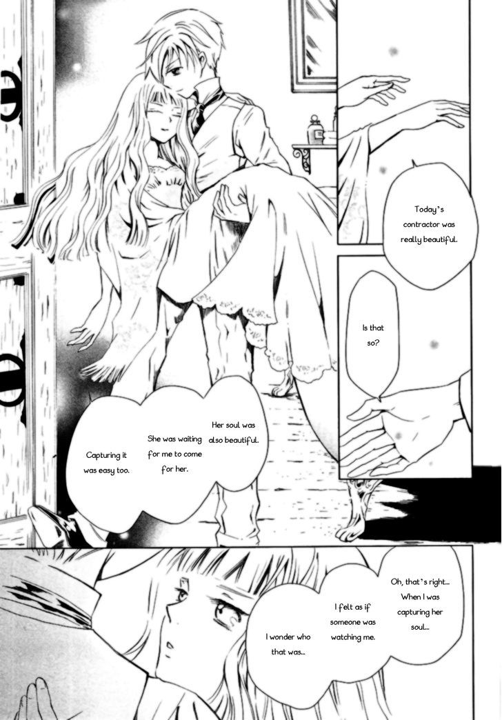 Sougihime - Vol.1 Chapter 2 : For Lilly