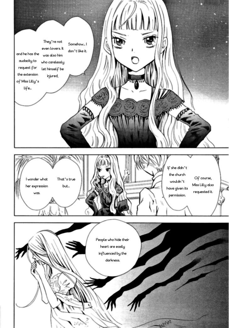 Sougihime - Vol.1 Chapter 2 : For Lilly