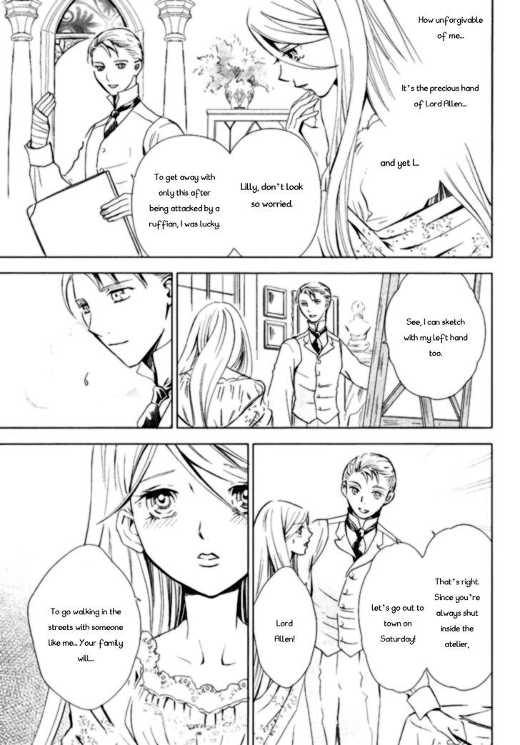 Sougihime - Vol.1 Chapter 2 : For Lilly