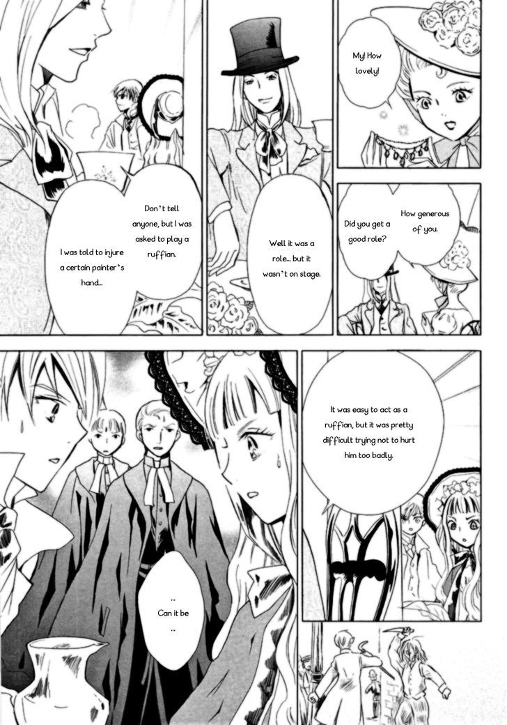 Sougihime - Vol.1 Chapter 2 : For Lilly