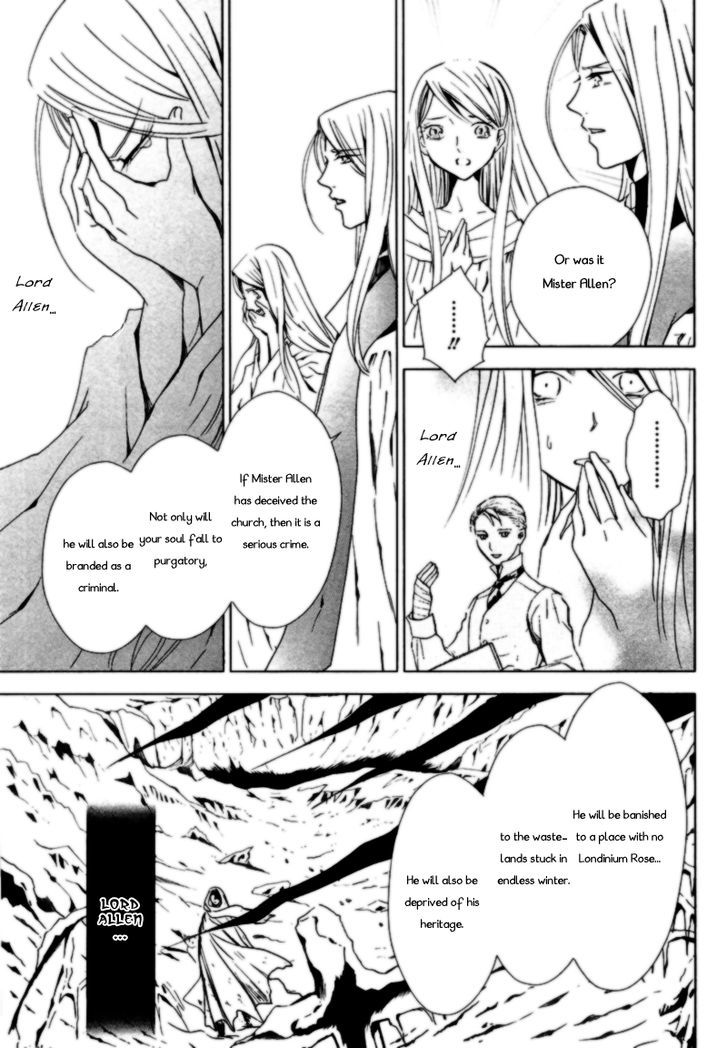 Sougihime - Vol.1 Chapter 2 : For Lilly