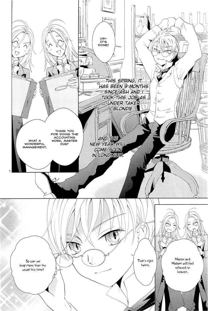 Sougihime - Vol.2 Chapter 7 : For Lord Cecil