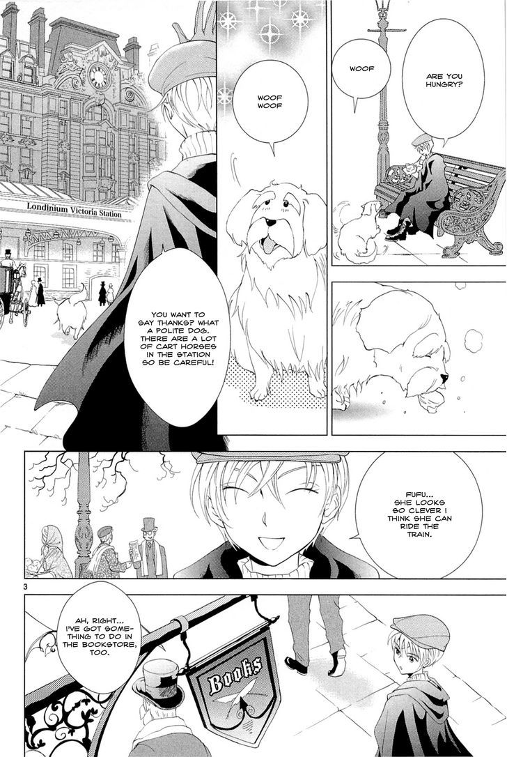 Sougihime - Vol.2 Chapter 7 : For Lord Cecil