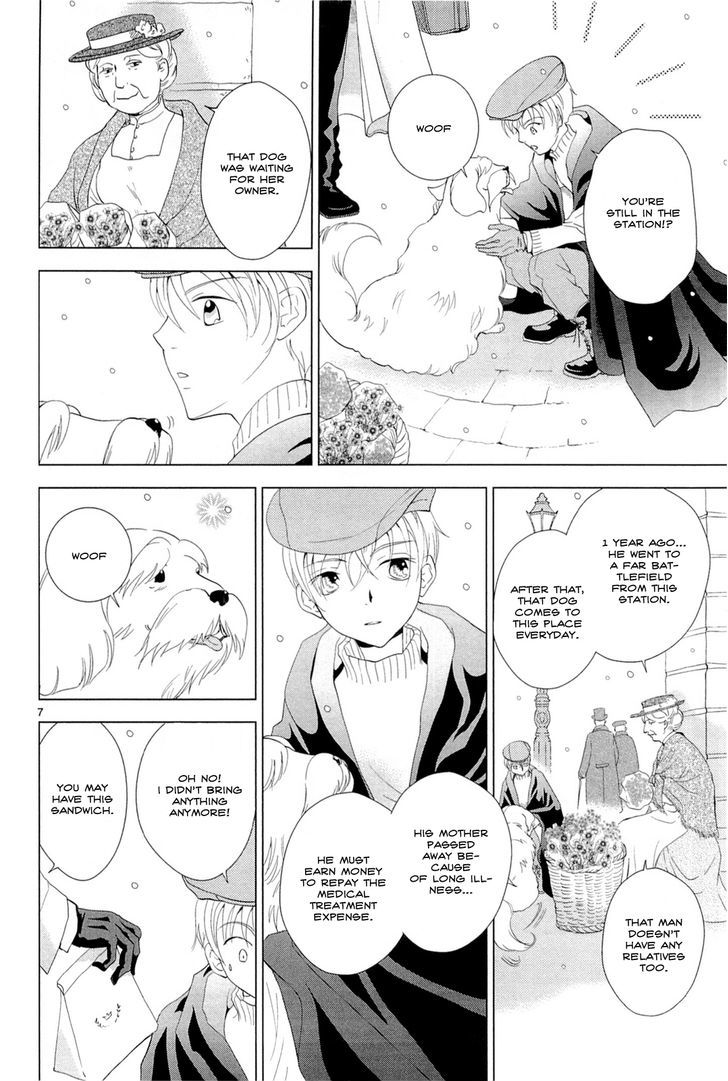 Sougihime - Vol.2 Chapter 7 : For Lord Cecil