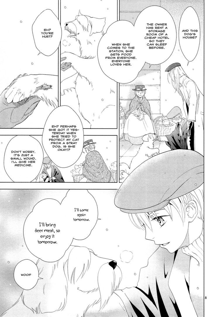 Sougihime - Vol.2 Chapter 7 : For Lord Cecil