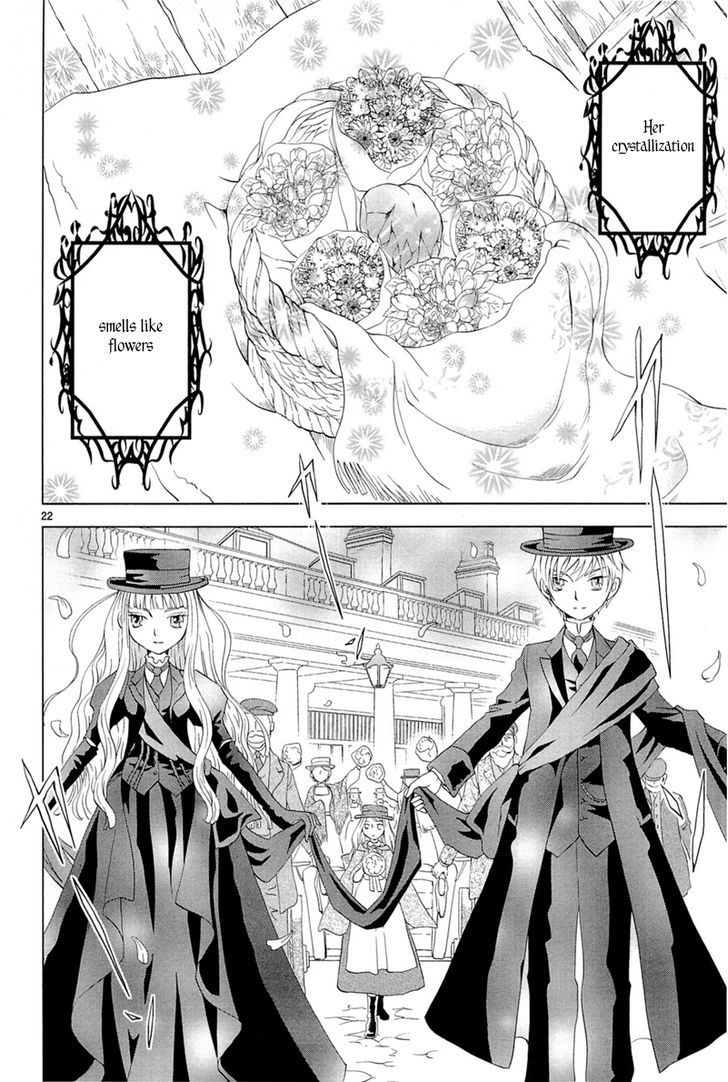 Sougihime - Vol.2 Chapter 6 : For Nanna