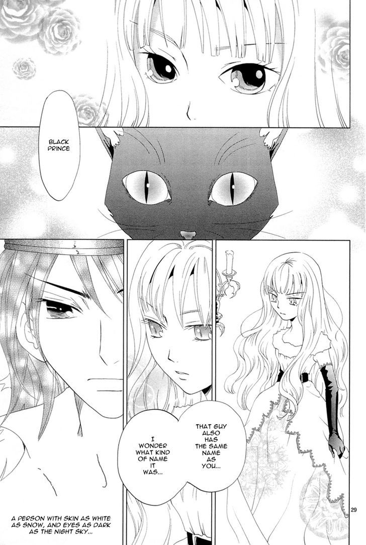 Sougihime - Vol.2 Chapter 6 : For Nanna