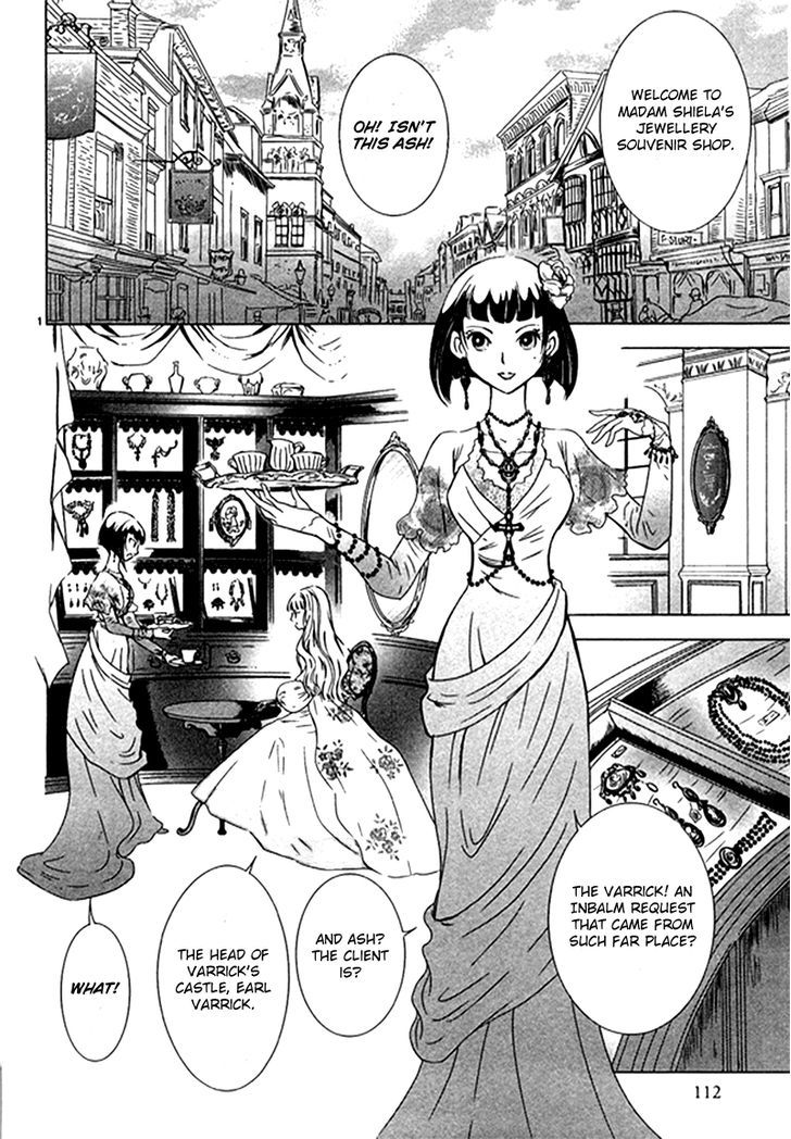 Sougihime - Vol.1 Chapter 4 : For Elizabeth