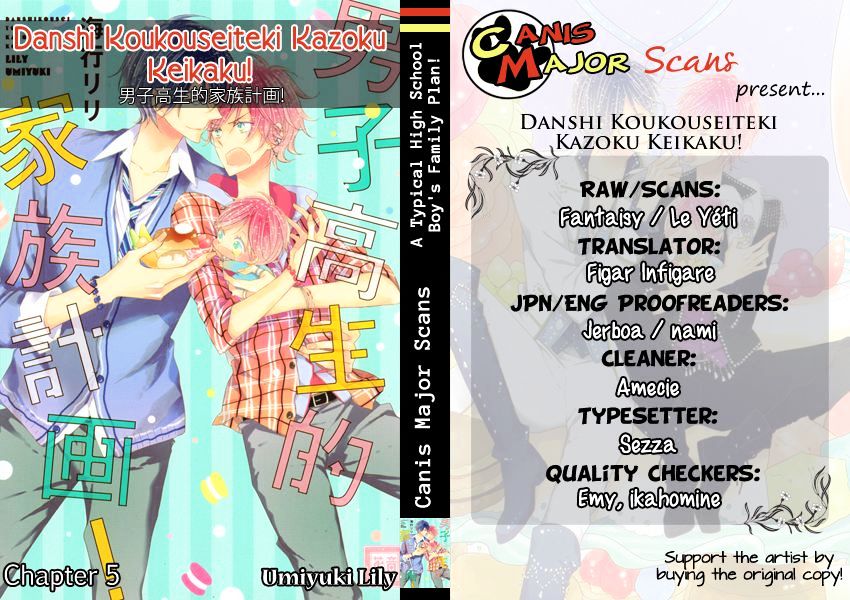 Danshi Koukouseiteki Kazoku Keikaku! - Chapter 5 : A Typical High School Boy’s Boyfriend Plan! - 2