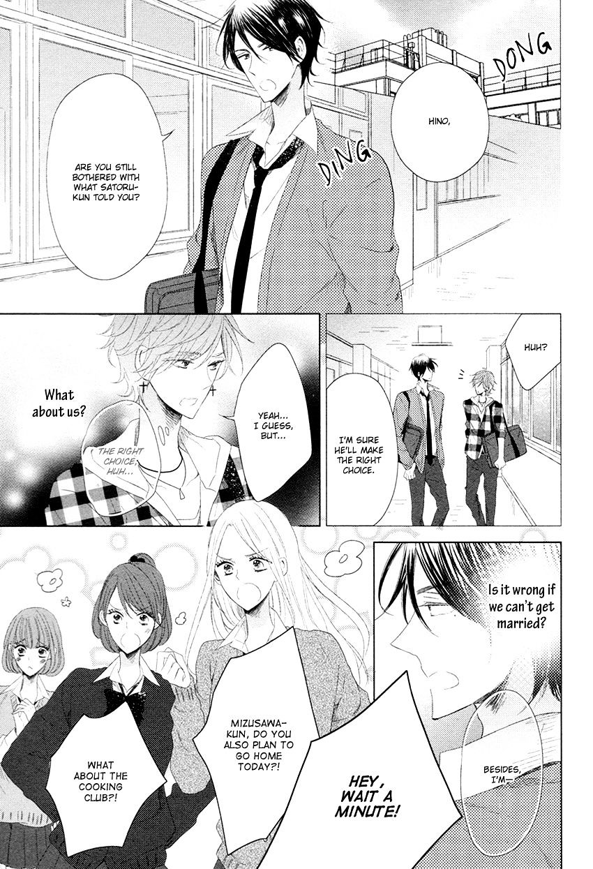 Danshi Koukouseiteki Kazoku Keikaku! - Chapter 5 : A Typical High School Boy’s Boyfriend Plan! - 2