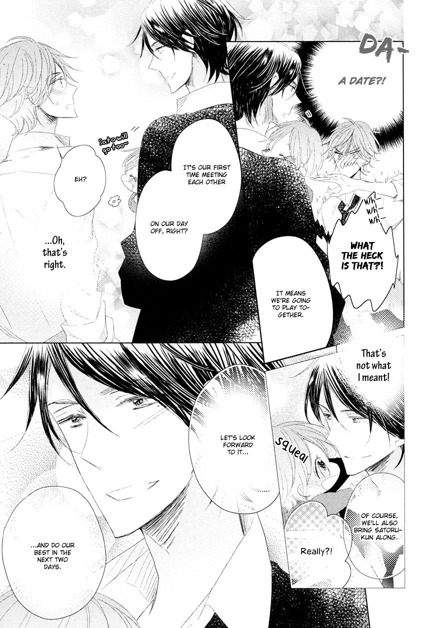 Danshi Koukouseiteki Kazoku Keikaku! - Chapter 5 : A Typical High School Boy’s Boyfriend Plan! - 2