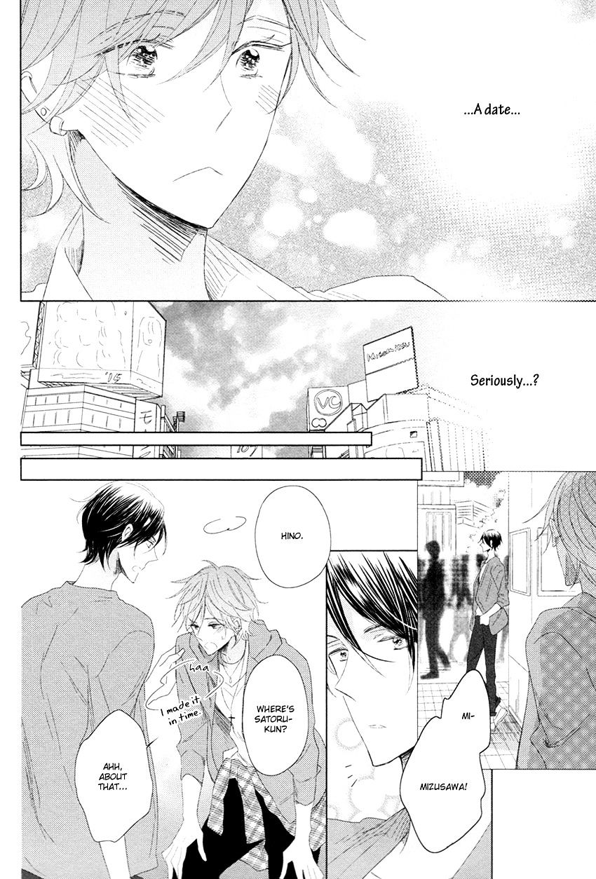 Danshi Koukouseiteki Kazoku Keikaku! - Chapter 5 : A Typical High School Boy’s Boyfriend Plan! - 2