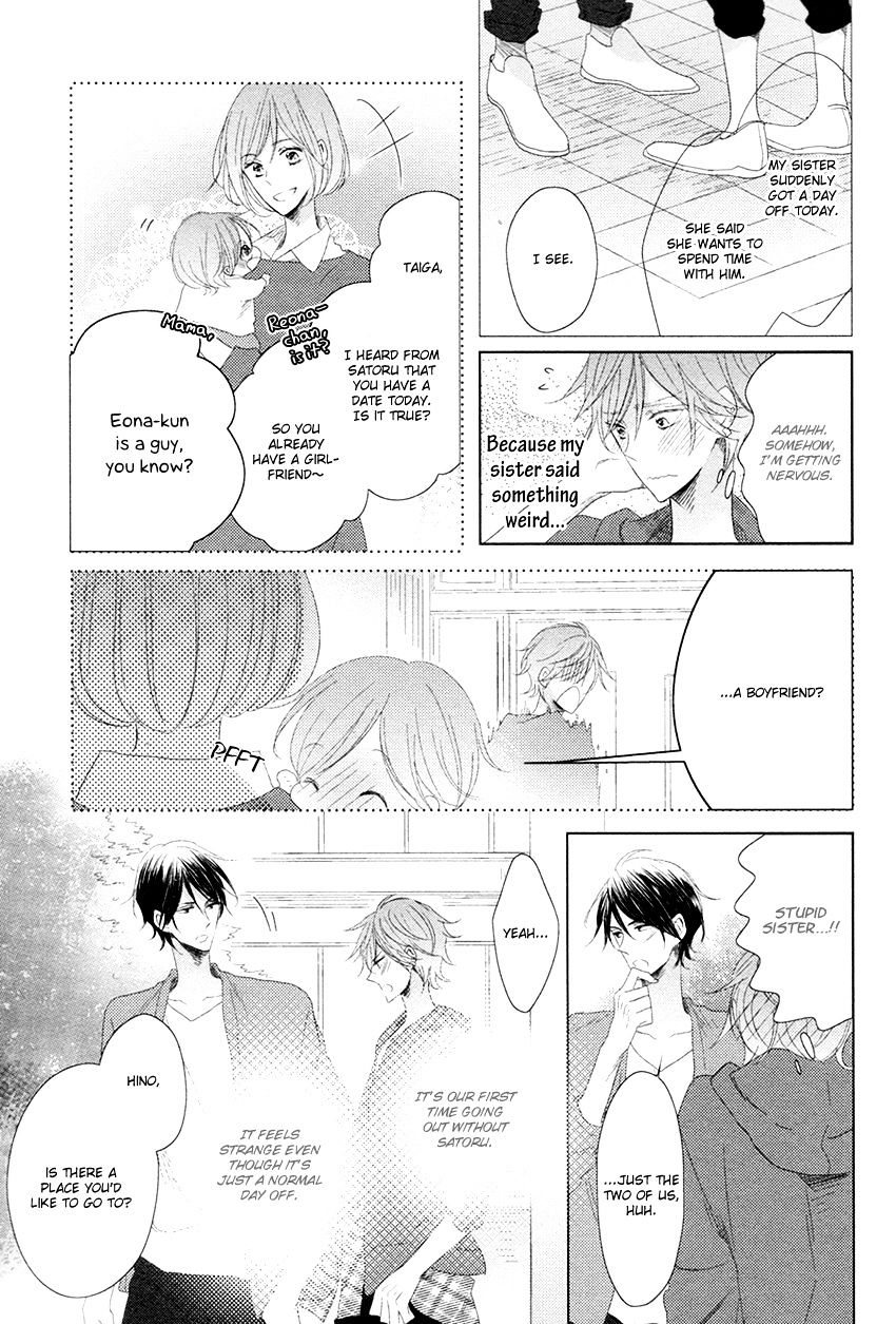 Danshi Koukouseiteki Kazoku Keikaku! - Chapter 5 : A Typical High School Boy’s Boyfriend Plan! - 2