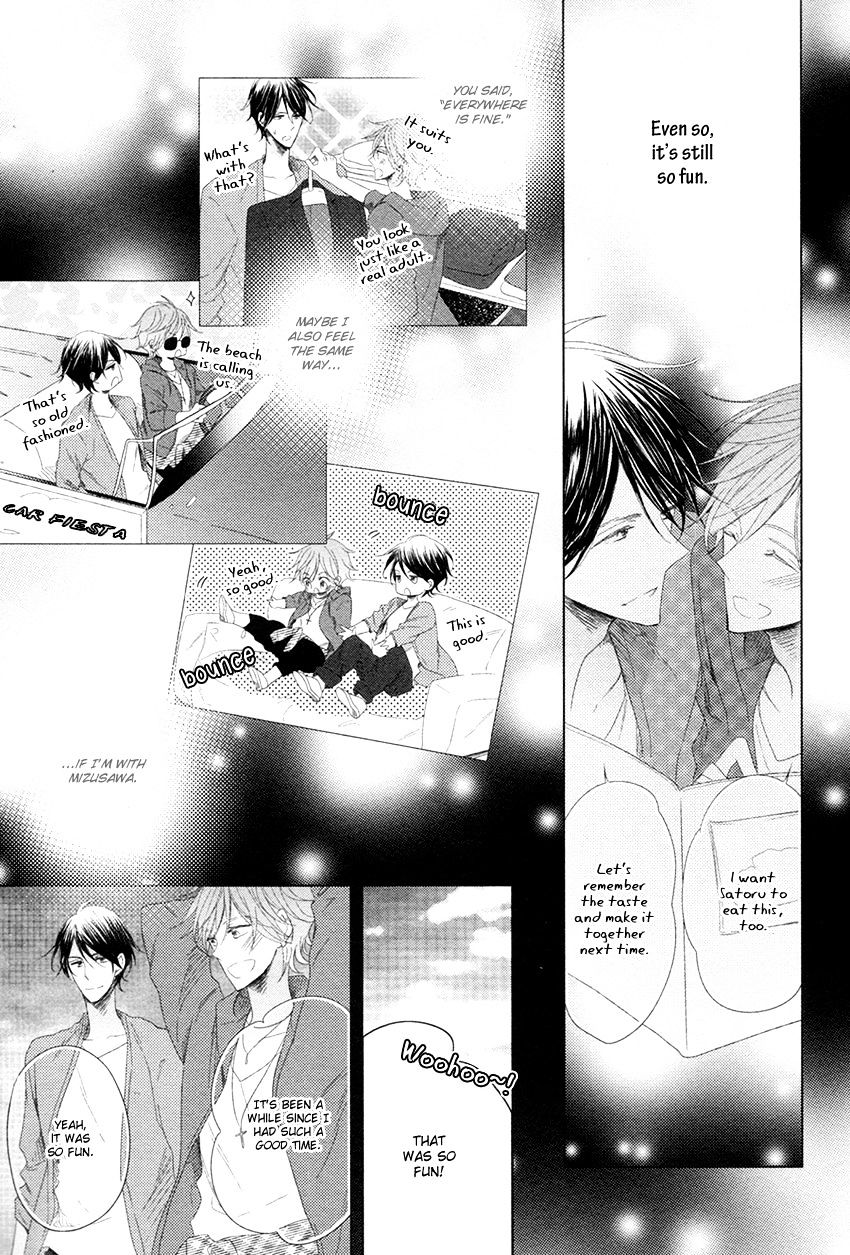 Danshi Koukouseiteki Kazoku Keikaku! - Chapter 5 : A Typical High School Boy’s Boyfriend Plan! - 2