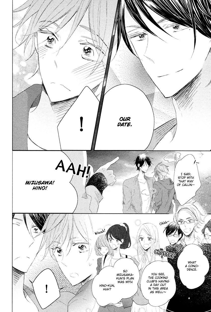 Danshi Koukouseiteki Kazoku Keikaku! - Chapter 5 : A Typical High School Boy’s Boyfriend Plan! - 2