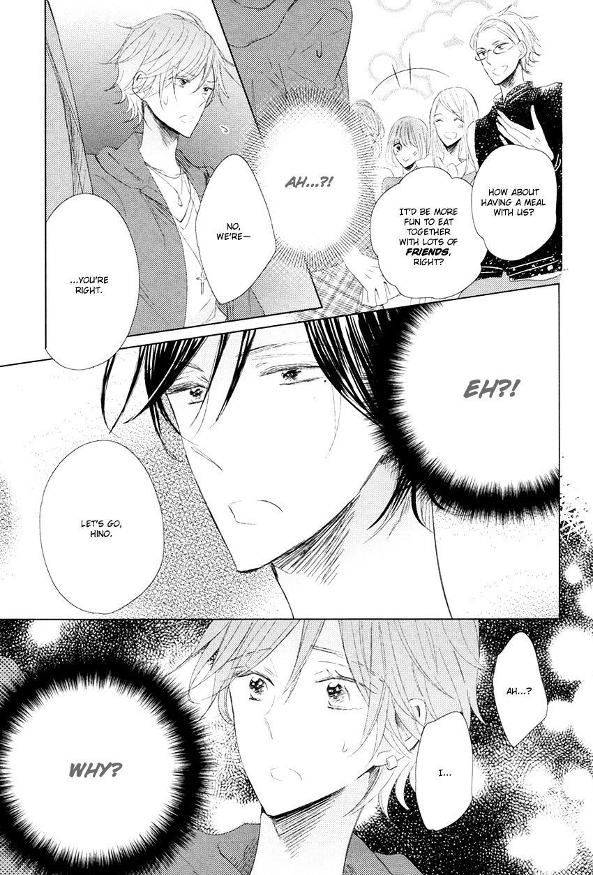 Danshi Koukouseiteki Kazoku Keikaku! - Chapter 5 : A Typical High School Boy’s Boyfriend Plan! - 2