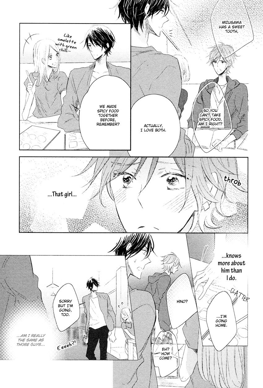 Danshi Koukouseiteki Kazoku Keikaku! - Chapter 5 : A Typical High School Boy’s Boyfriend Plan! - 2