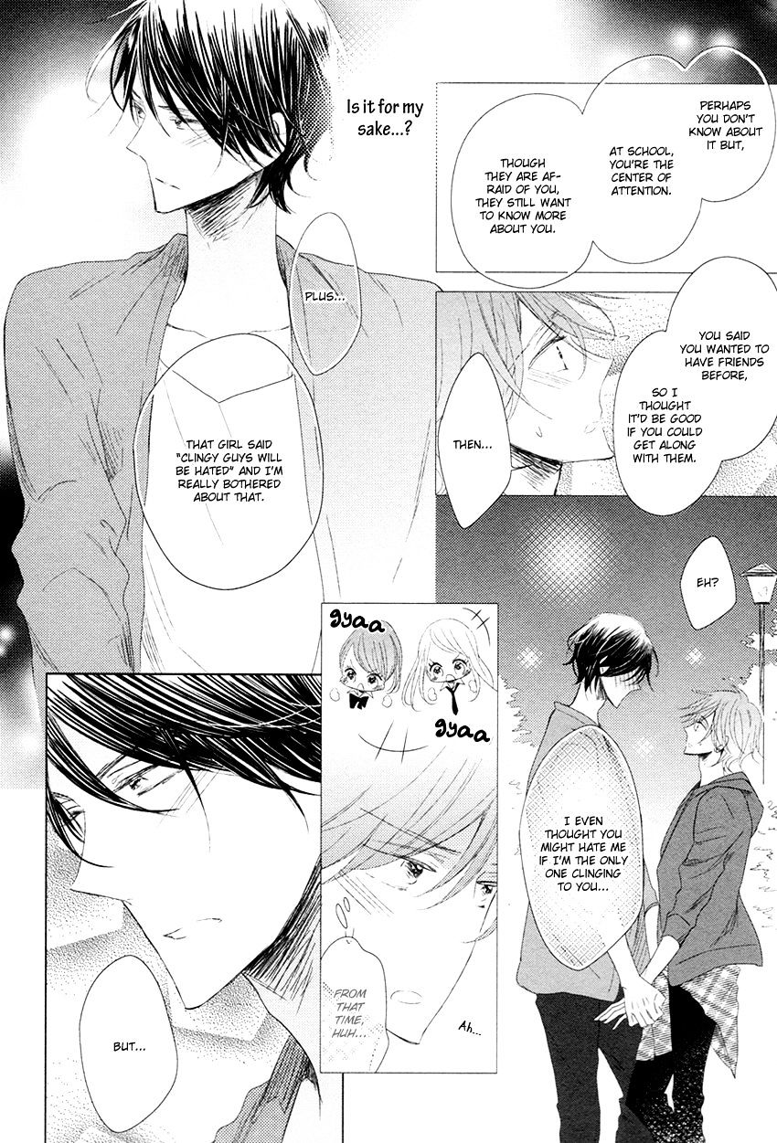 Danshi Koukouseiteki Kazoku Keikaku! - Chapter 5 : A Typical High School Boy’s Boyfriend Plan! - 2