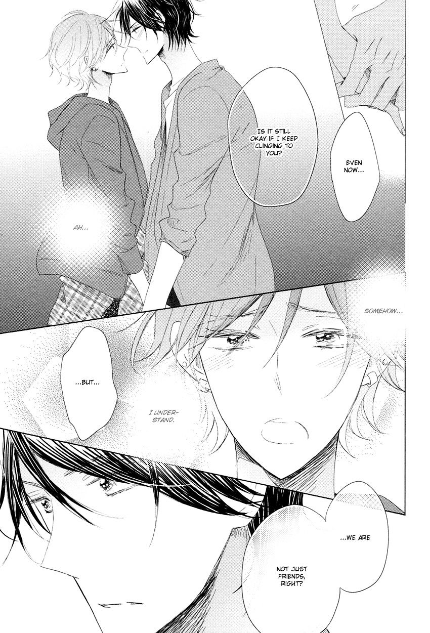 Danshi Koukouseiteki Kazoku Keikaku! - Chapter 5 : A Typical High School Boy’s Boyfriend Plan! - 2