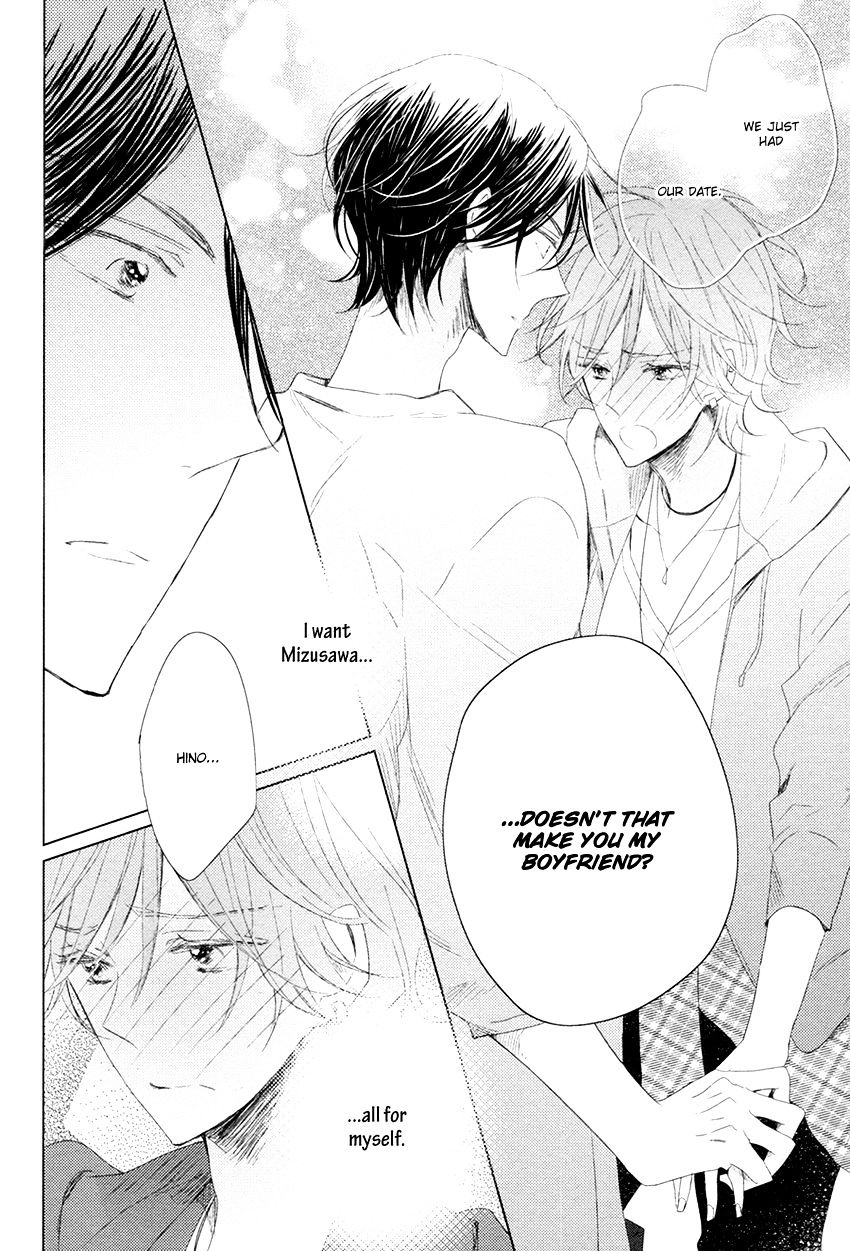 Danshi Koukouseiteki Kazoku Keikaku! - Chapter 5 : A Typical High School Boy’s Boyfriend Plan! - 2