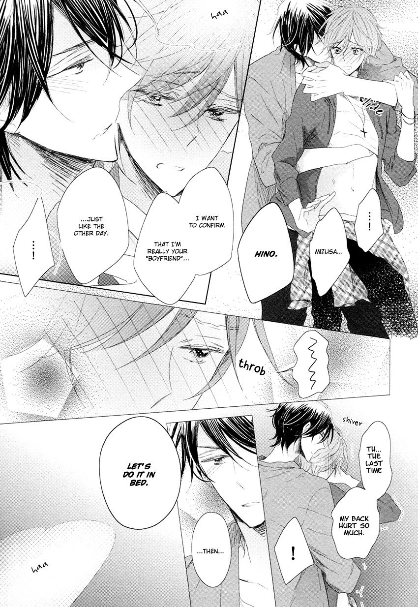 Danshi Koukouseiteki Kazoku Keikaku! - Chapter 5 : A Typical High School Boy’s Boyfriend Plan! - 2