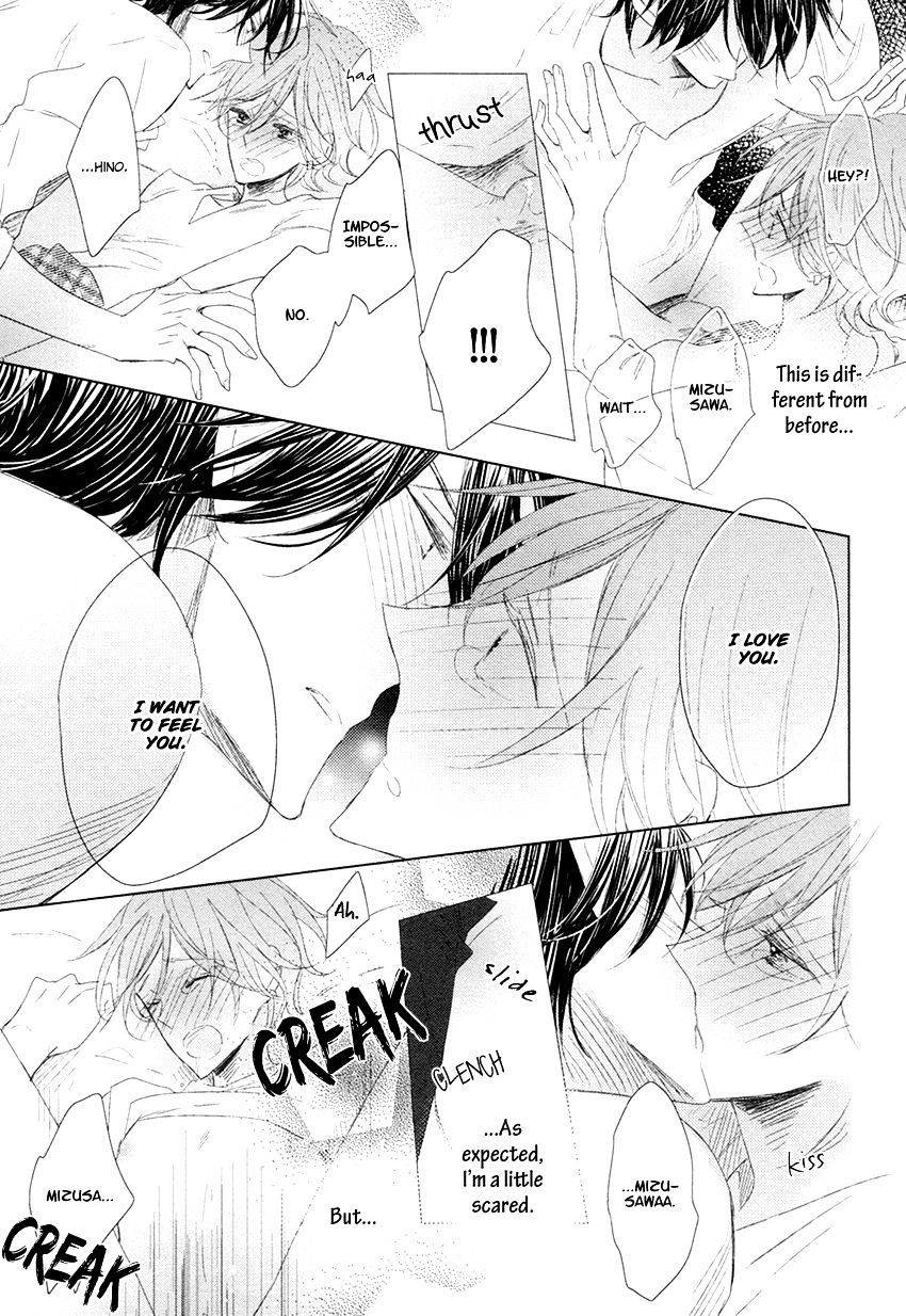 Danshi Koukouseiteki Kazoku Keikaku! - Chapter 5 : A Typical High School Boy’s Boyfriend Plan! - 2