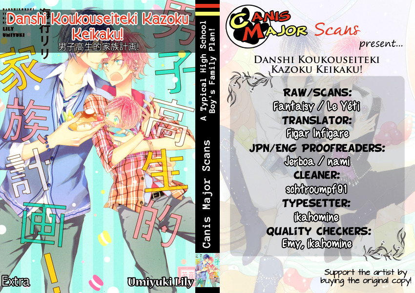 Danshi Koukouseiteki Kazoku Keikaku! - Vol.1 Chapter 6 : Extra [End]