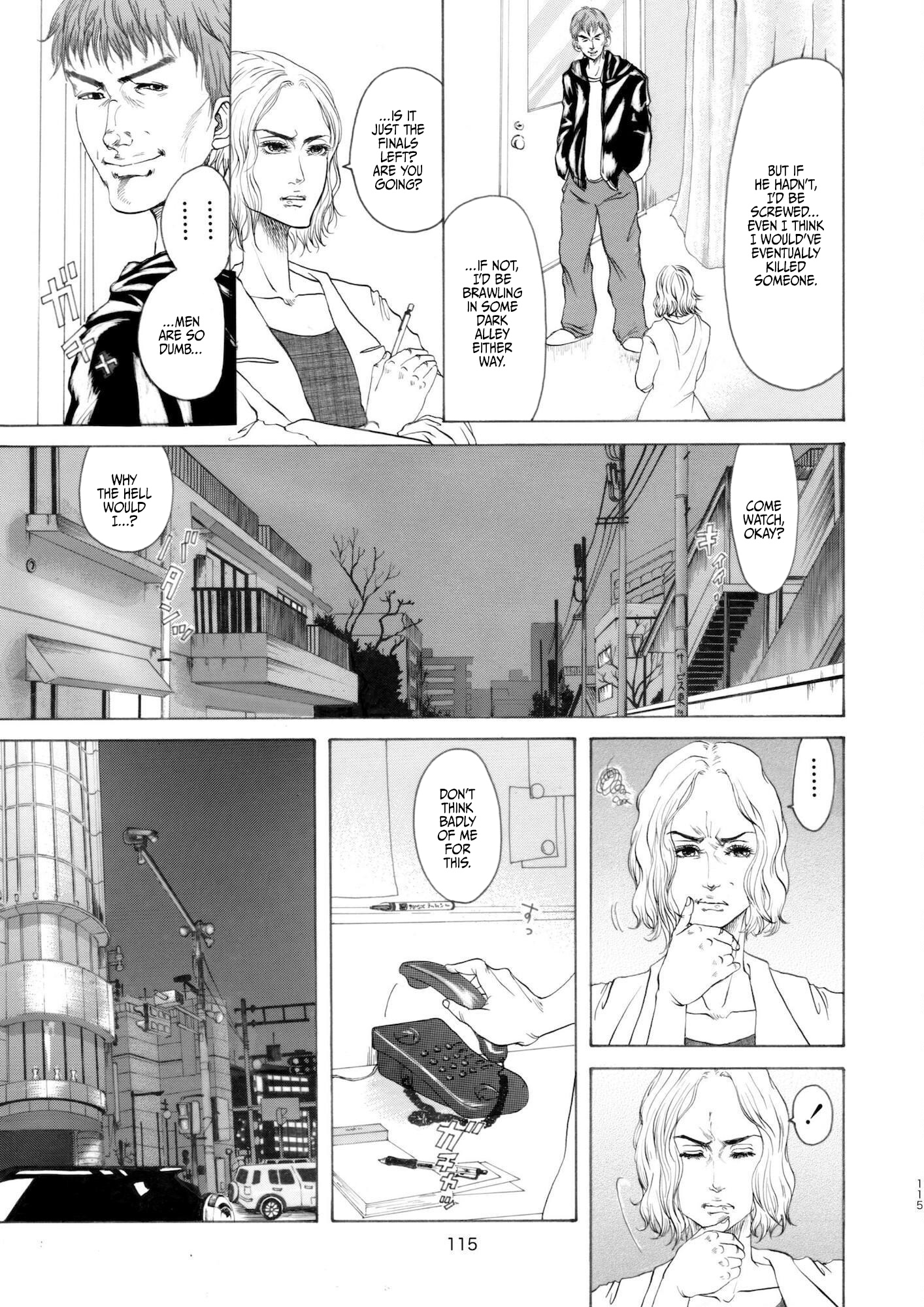 Chinman - Ching Nakamura's Early Manga Short Story Collection - Drama Only - Vol.1 Chapter 4: Sunny