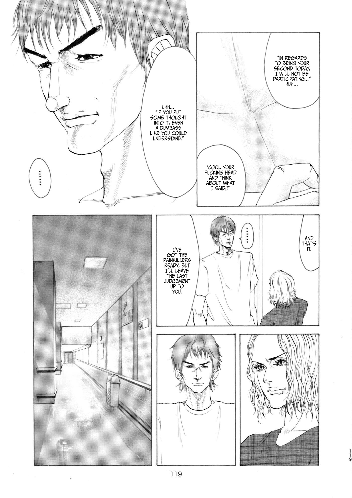 Chinman - Ching Nakamura's Early Manga Short Story Collection - Drama Only - Vol.1 Chapter 4: Sunny