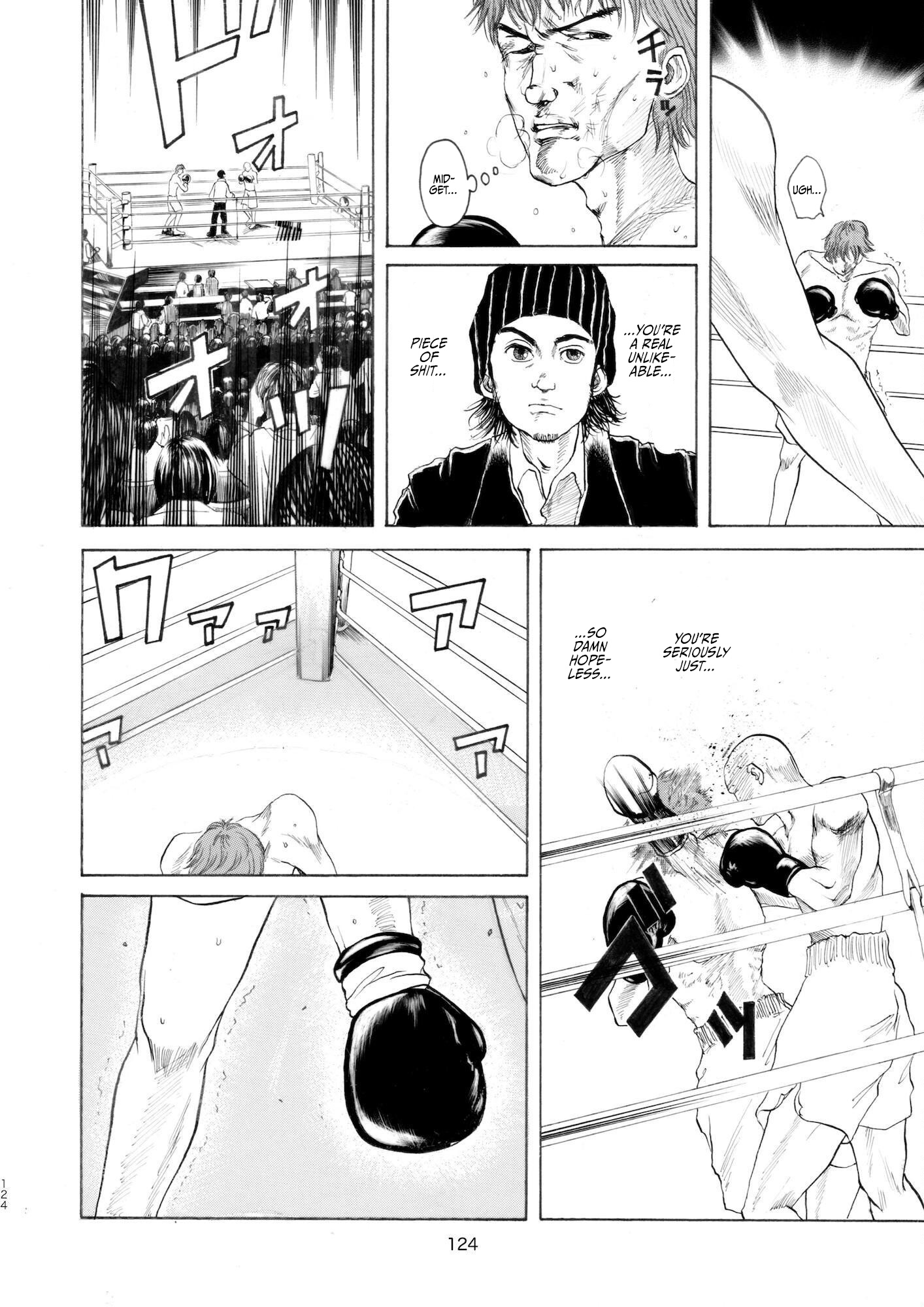 Chinman - Ching Nakamura's Early Manga Short Story Collection - Drama Only - Vol.1 Chapter 4: Sunny