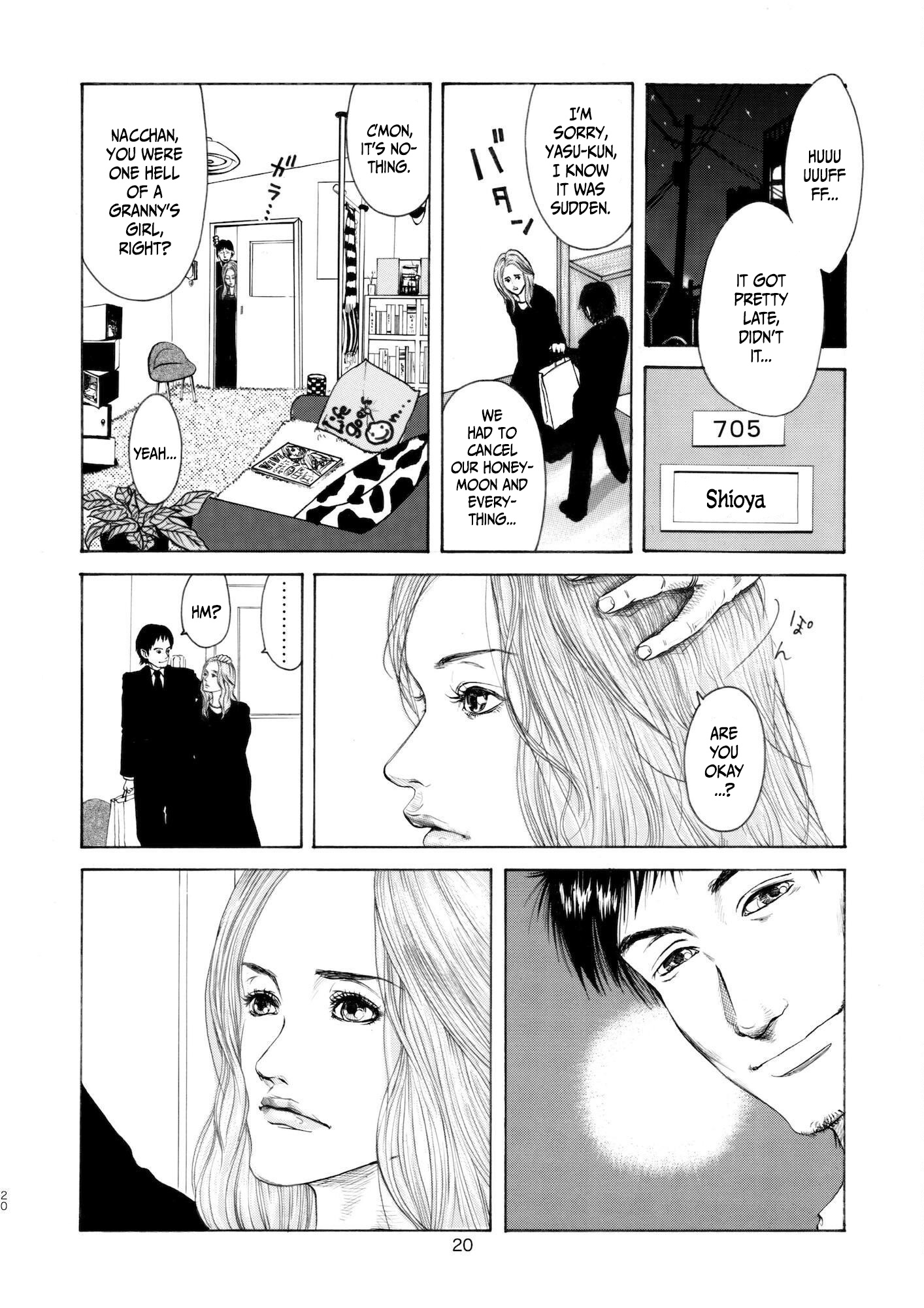 Chinman - Ching Nakamura's Early Manga Short Story Collection - Drama Only - Vol.1 Chapter 1: Beloved