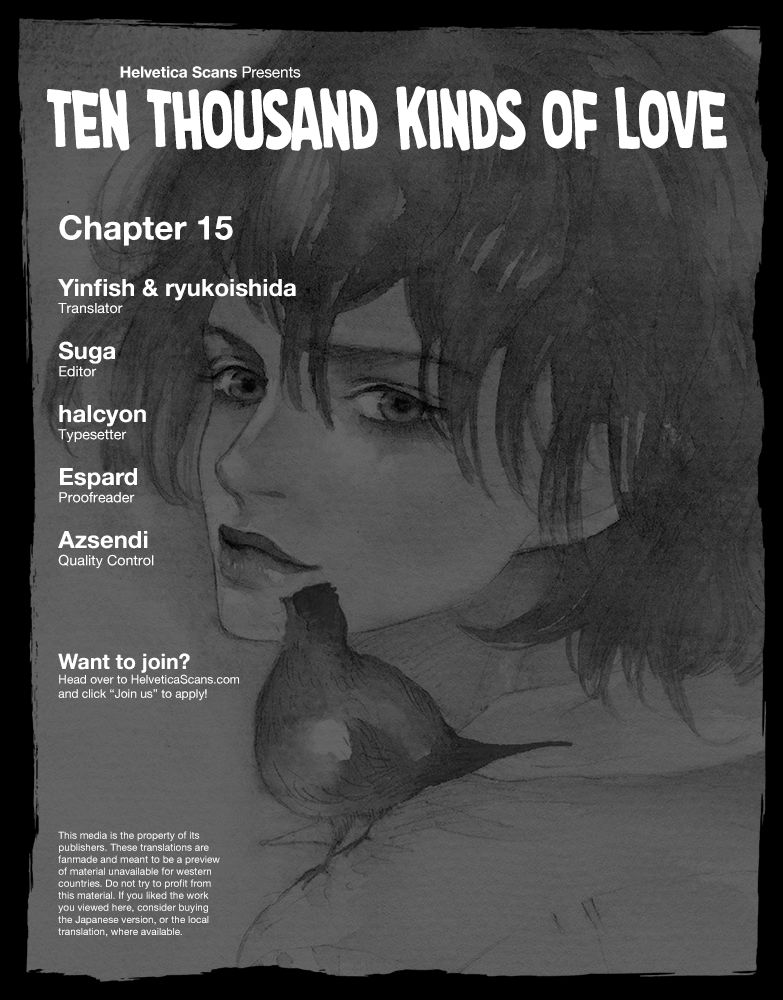 Ten Thousand Kinds Of Love - Chapter 15 : The Crosstalk Club