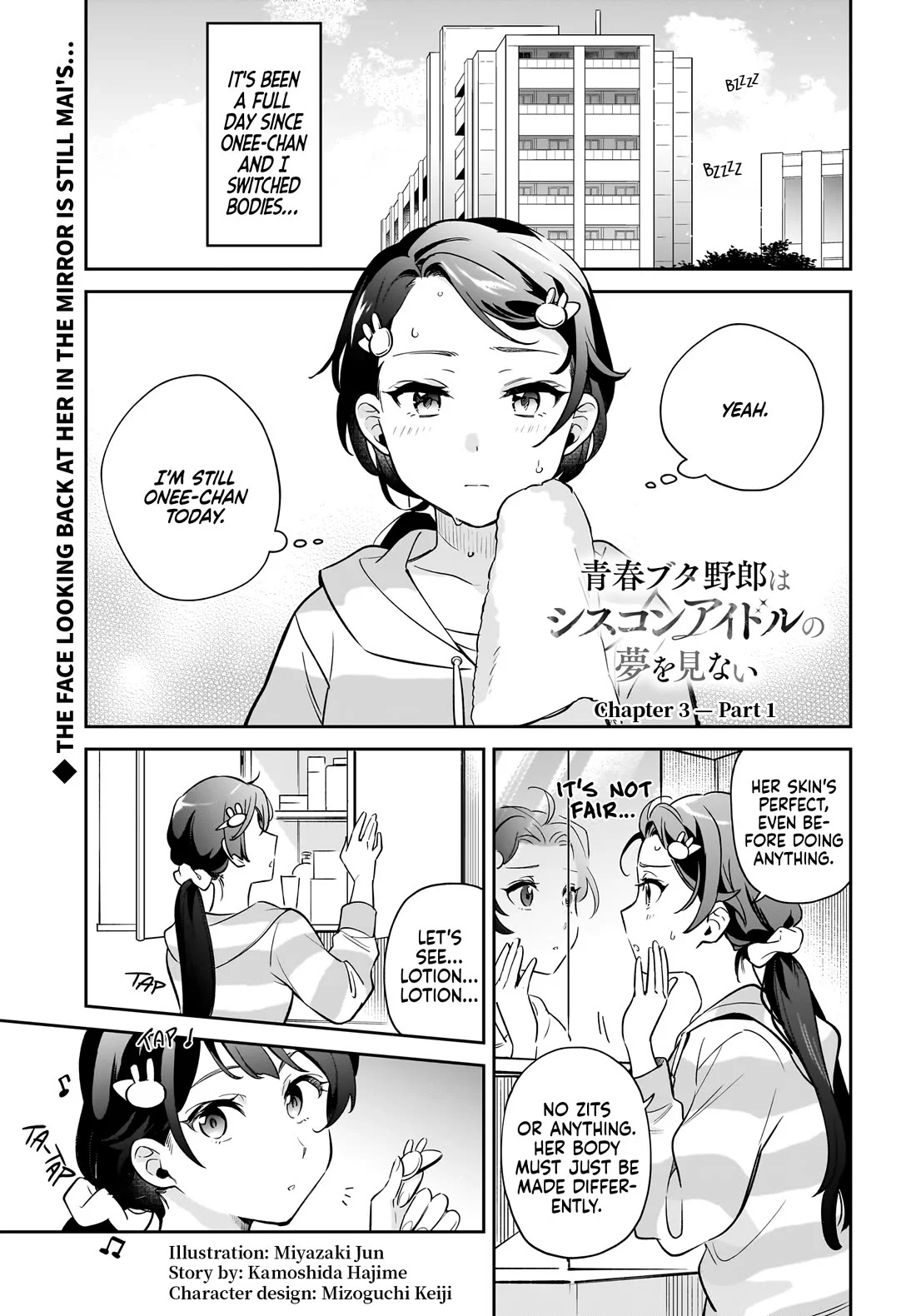 Rascal Does Not Dream Of Siscon Idol - Chapter 3.1