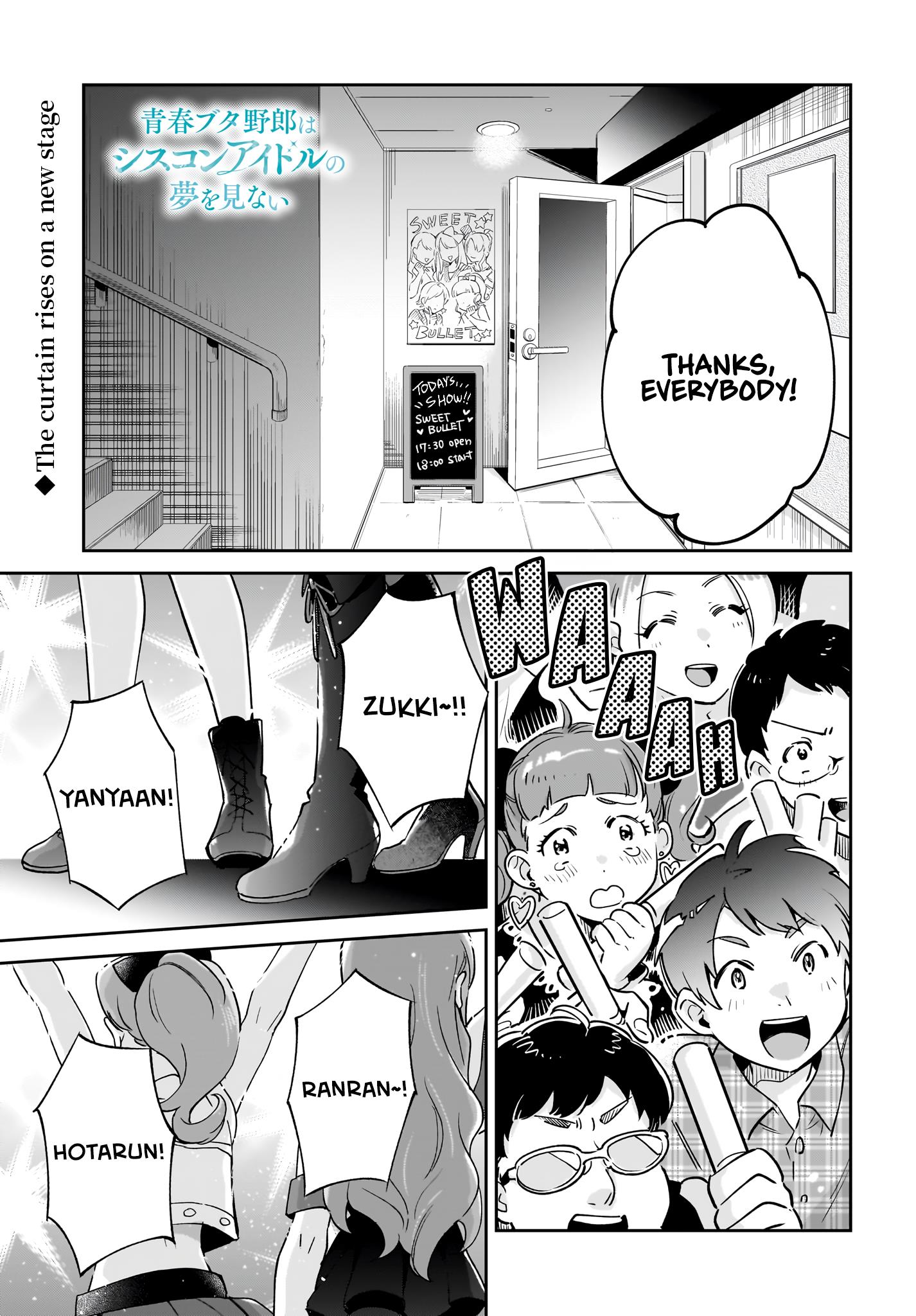 Rascal Does Not Dream Of Siscon Idol - Chapter 1