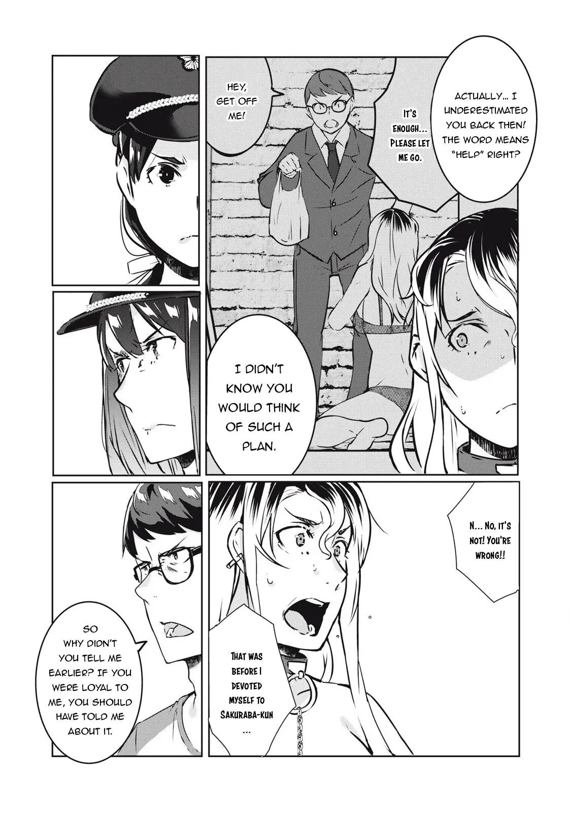 Ntrevenge - Chapter 25