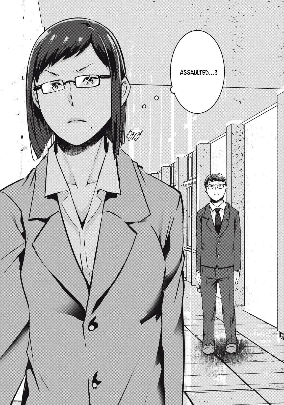 Ntrevenge - Chapter 31