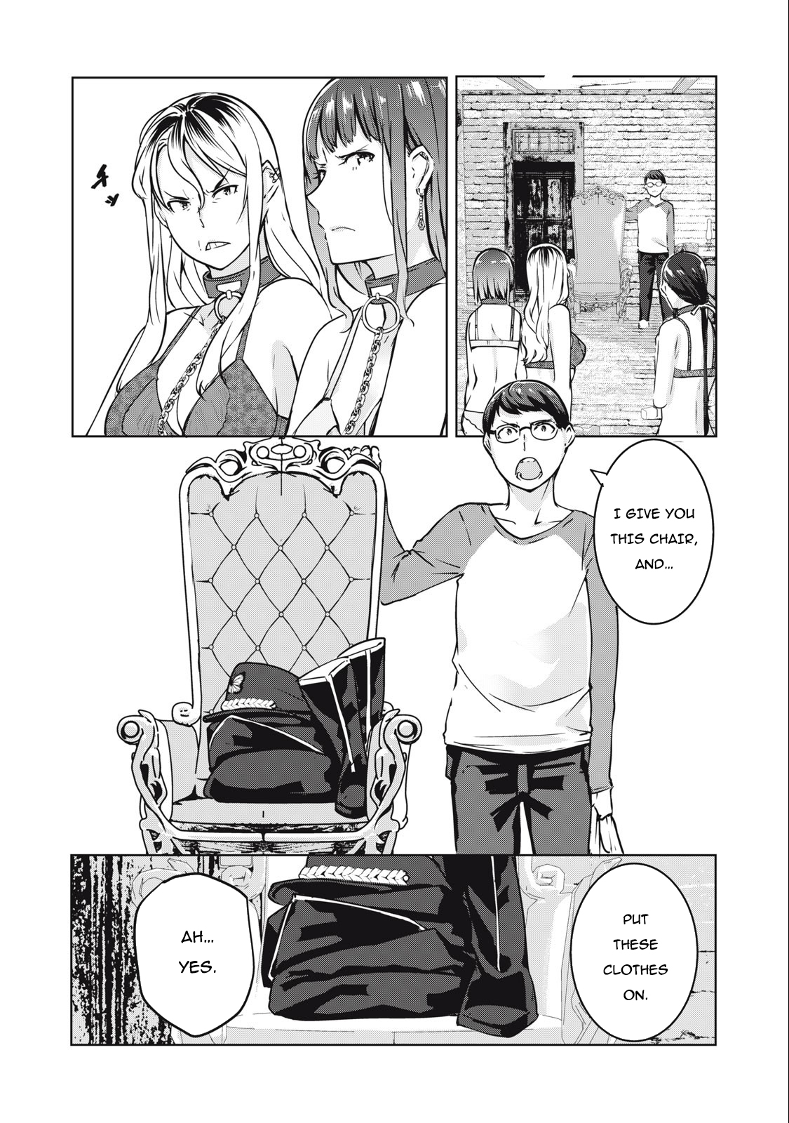 Ntrevenge - Chapter 10