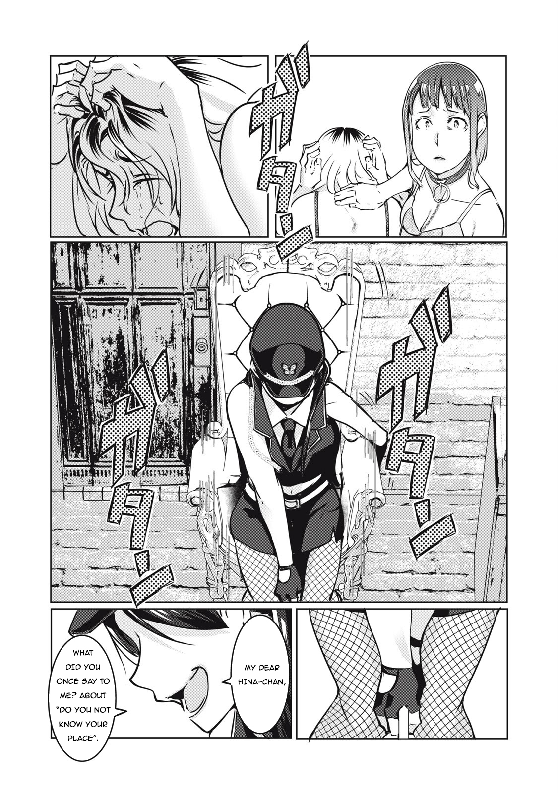 Ntrevenge - Chapter 10