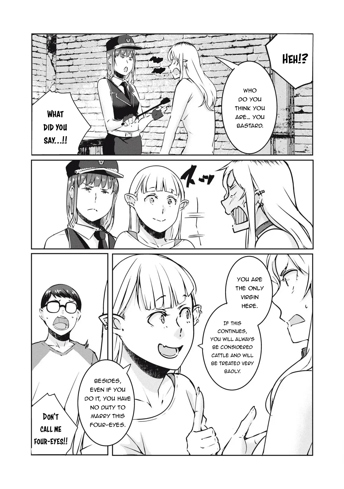 Ntrevenge - Chapter 26