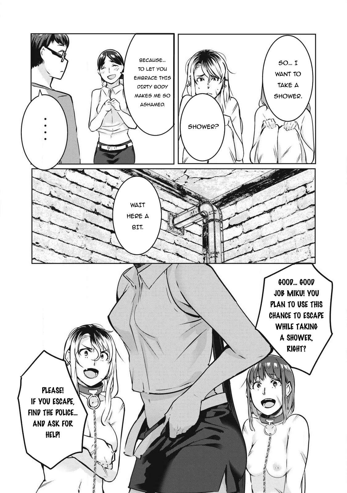 Ntrevenge - Chapter 16