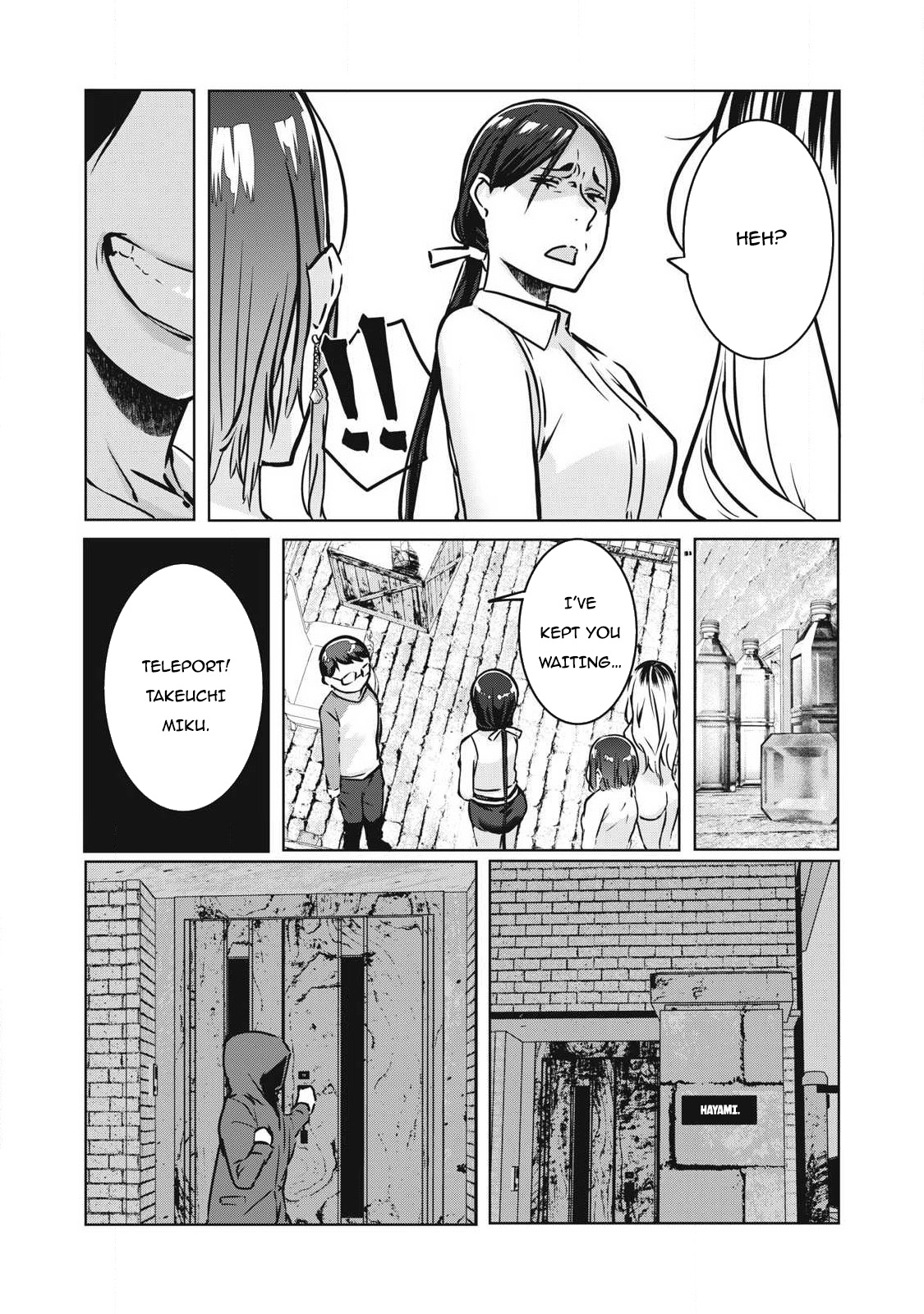 Ntrevenge - Chapter 16