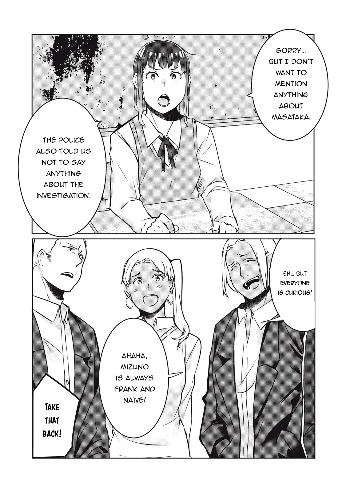 Ntrevenge - Chapter 29