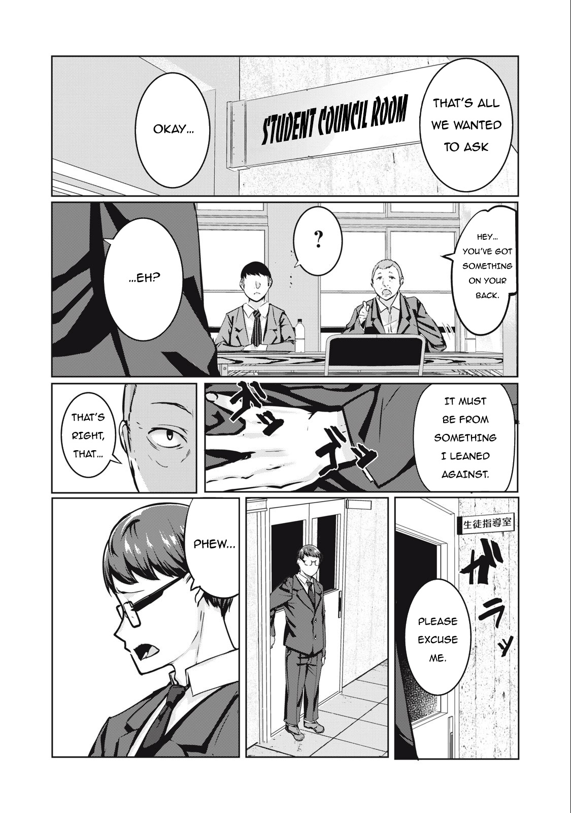 Ntrevenge - Chapter 8