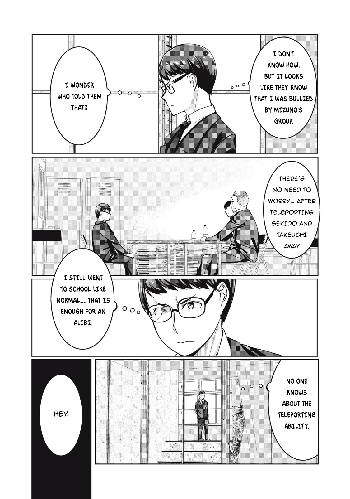 Ntrevenge - Chapter 8