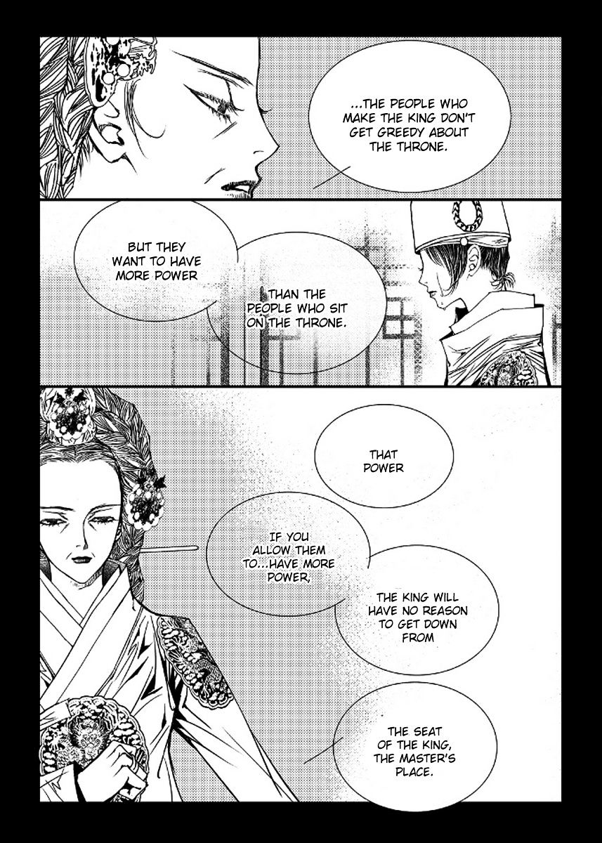 Yeonmo - Chapter 42