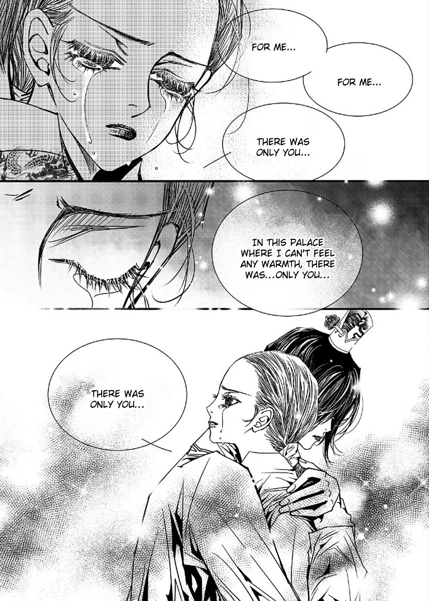 Yeonmo - Chapter 42