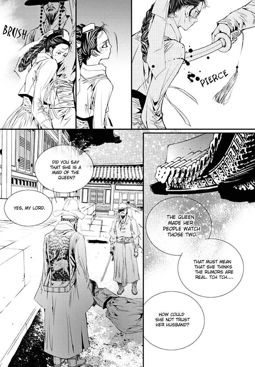 Yeonmo - Chapter 36