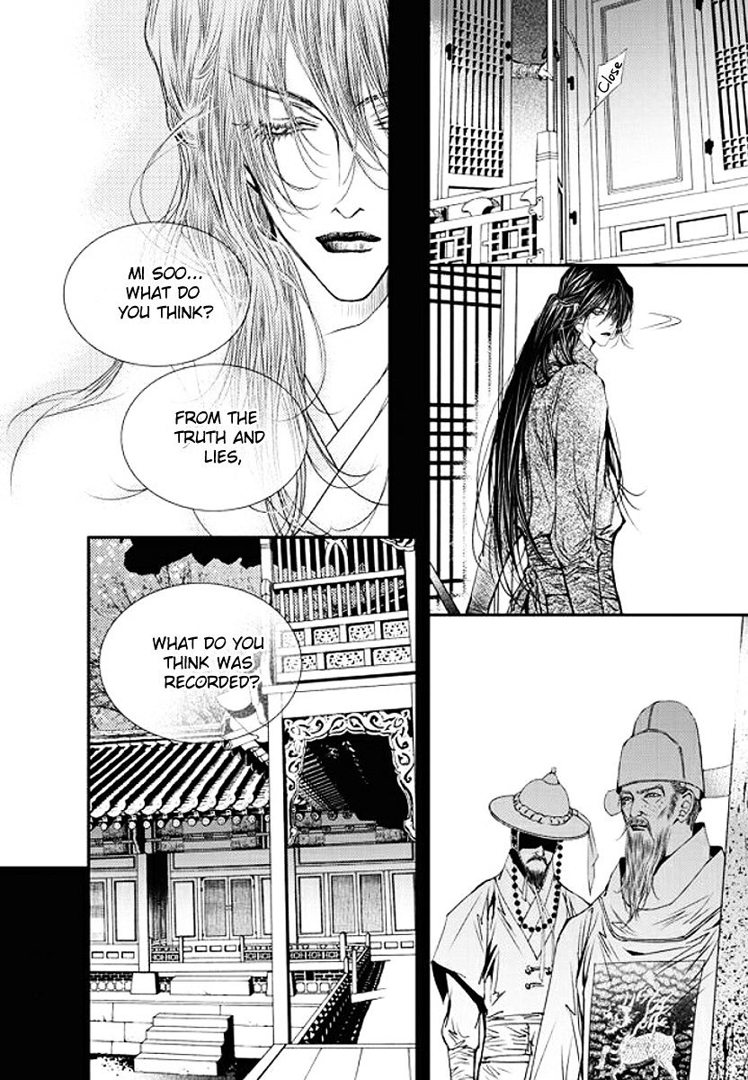 Yeonmo - Chapter 36